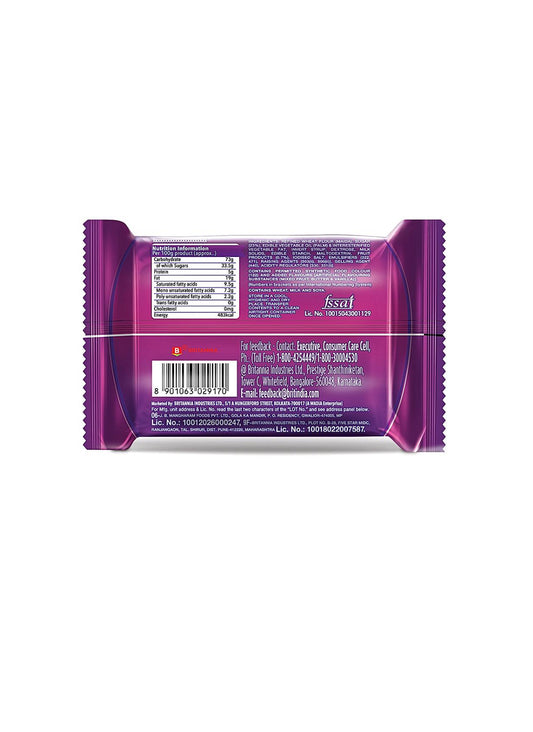 Britannia treat Jimjam (138g) - Dailyneeds