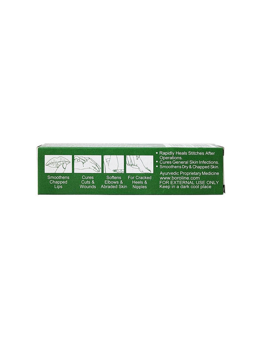 Boroline Antiseptic Ayurvedic Cream : 20 g