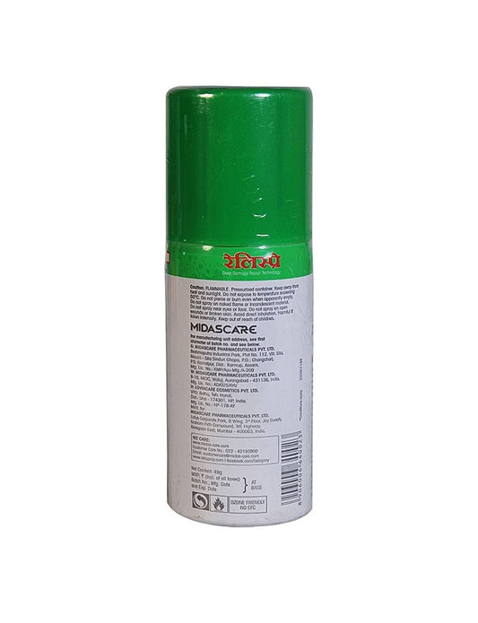 Relispray Pain Relief Spray : 40 g