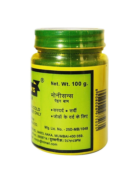 Monison's Pain Balm : 100 g