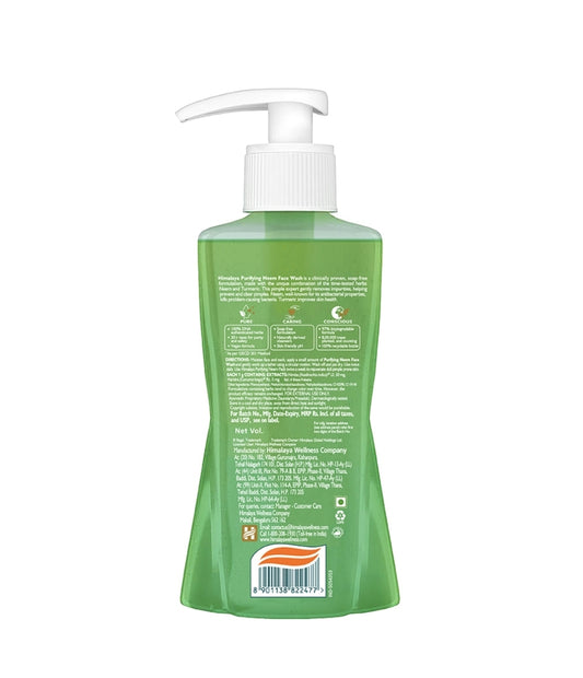 Himalaya Purifying Neem Face Wash 200 ml