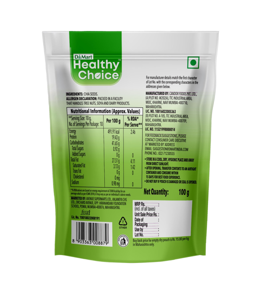 Healthy choice Chia seeds 100 g