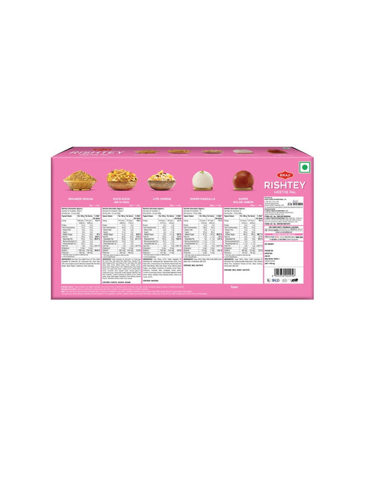 Bikaji Rishtey Meethe pal : 1.23 kg