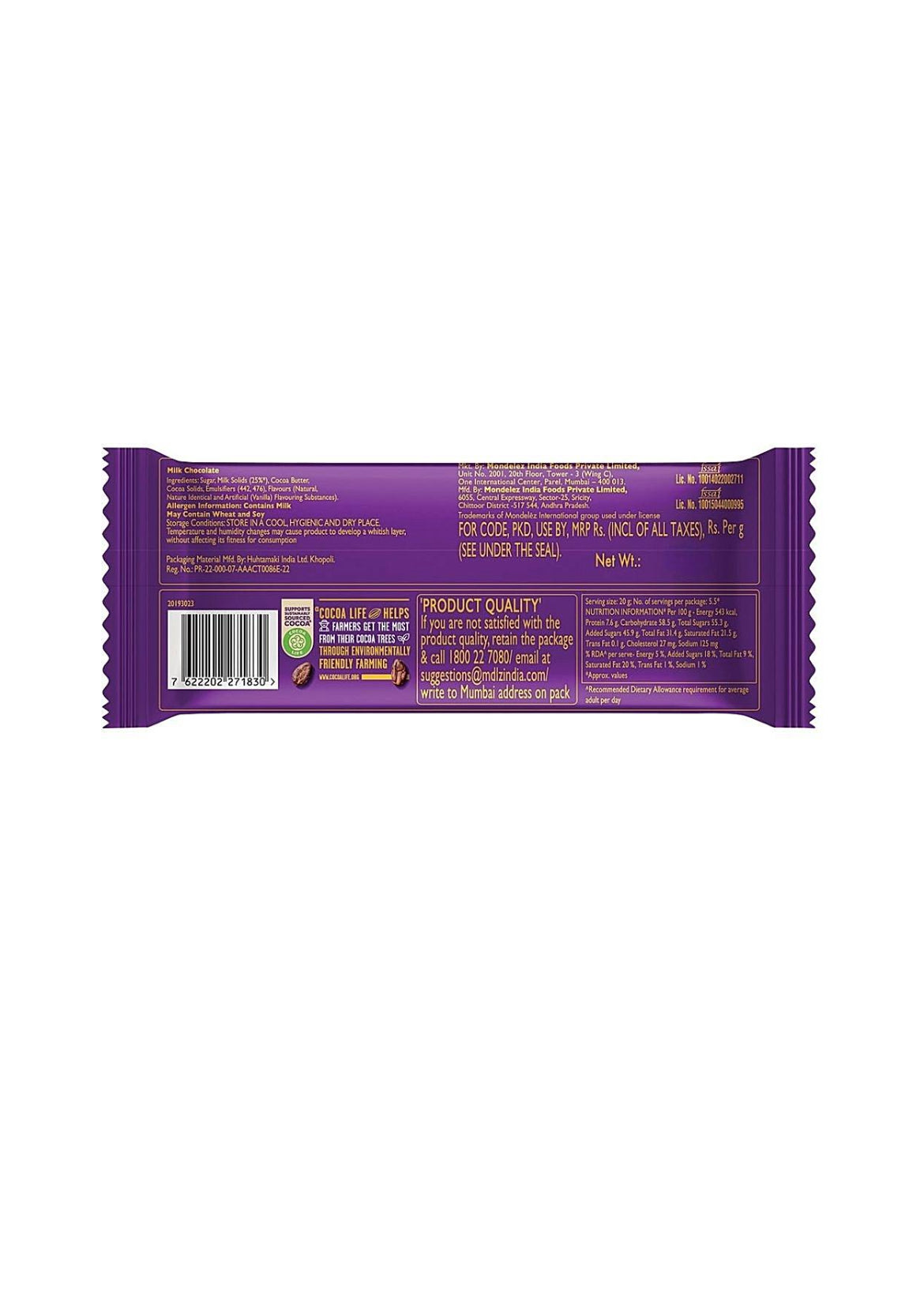 Silk bubbly 112 g - Dailyneeds