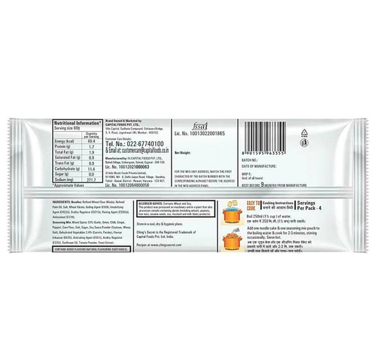 Ching Schezwan instant noodles (240g) - Dailyneeds
