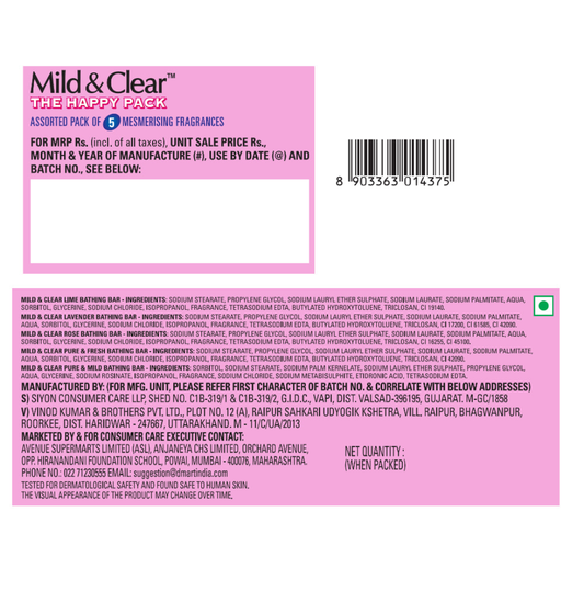 Mild & clear happy pack bathing bar : (125g × 5U) - Dailyneeds